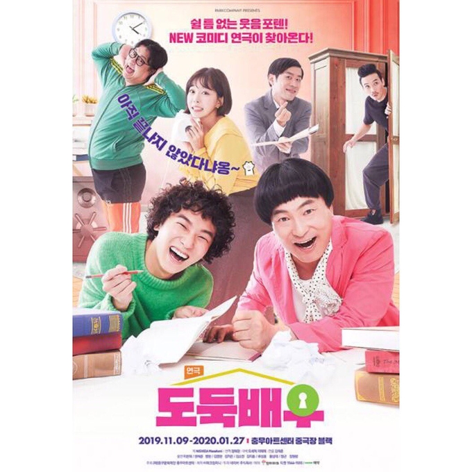 김가은 사진출처=SNS