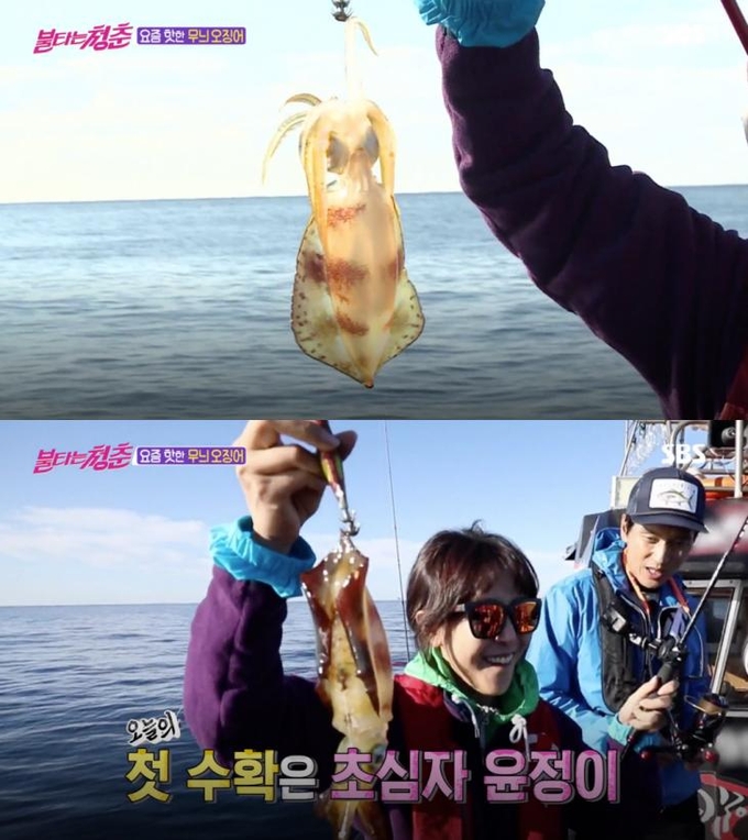 SBS 불타는 청춘 방송 캡처