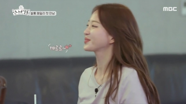 사진=MBC 언니네 쌀롱 방송 캡처