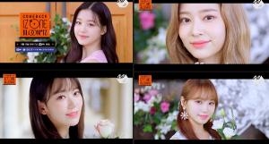 사진=Mnet M2 제공