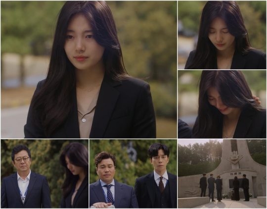 사진제공=셀트리온엔터테인먼트