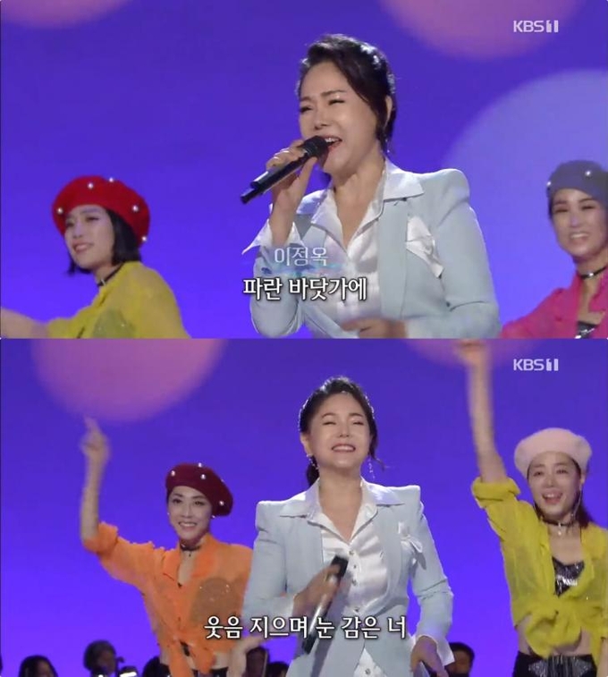KBS1 가요무대 방송 캡처