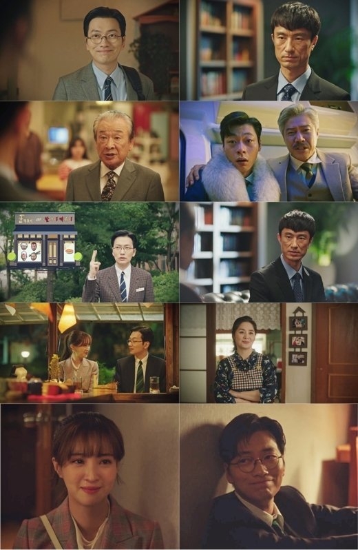 사진=tvN 쌉니다 천리마마트 방송 캡처