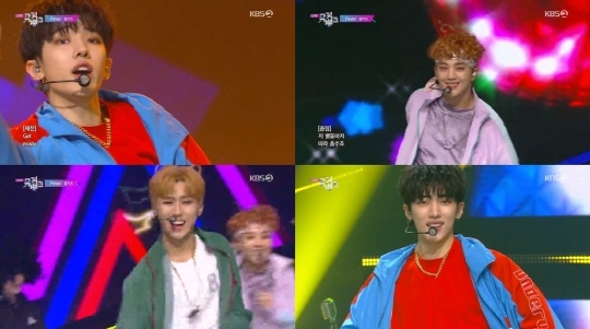 방송 화면 캡처