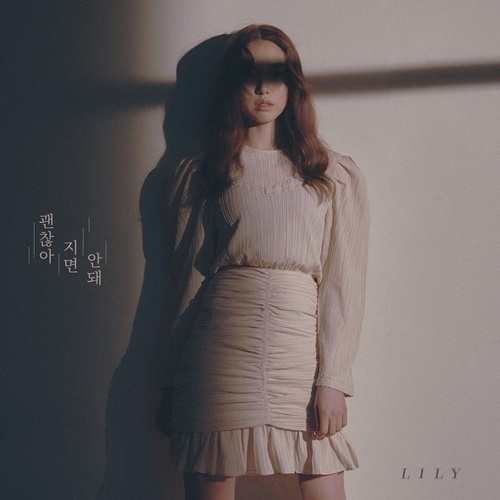 사진=밀리언마켓