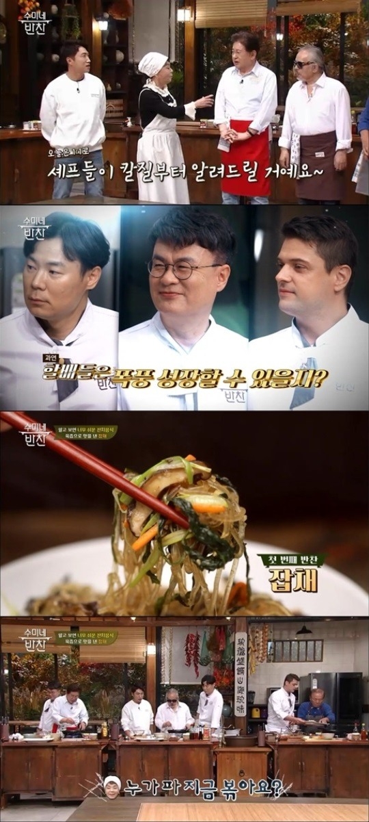 사진=tvN