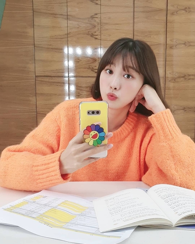 유인영 사진=인스타그램 캡처