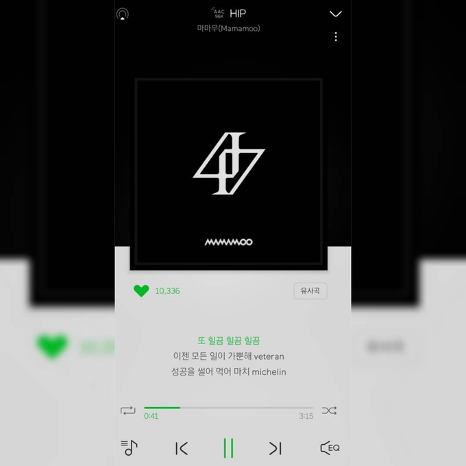 이다희 사진=인스타그램 캡처