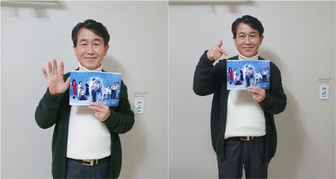 엘티케이엔터테인먼트