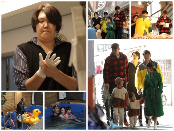 TV 조선 아내의 맛 제공