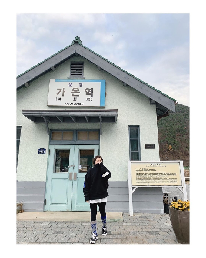 김영희 사진출처=인스타그램