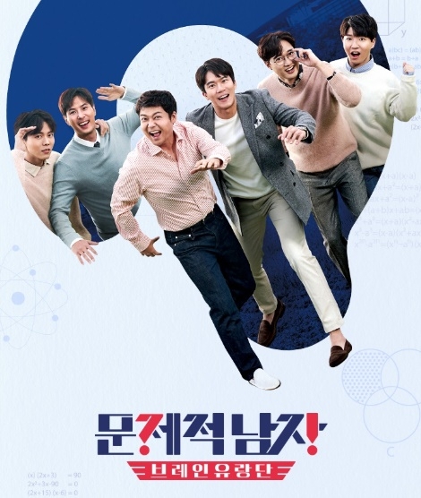 사진=tvN