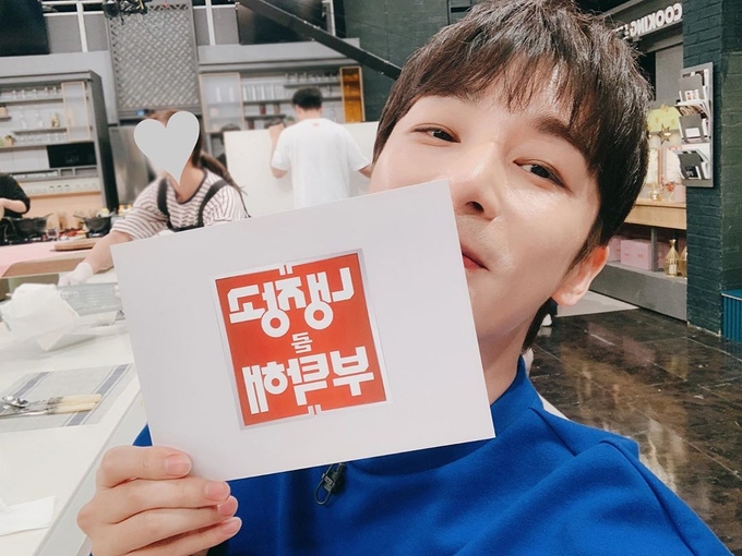 진이한 출처=인스타그램